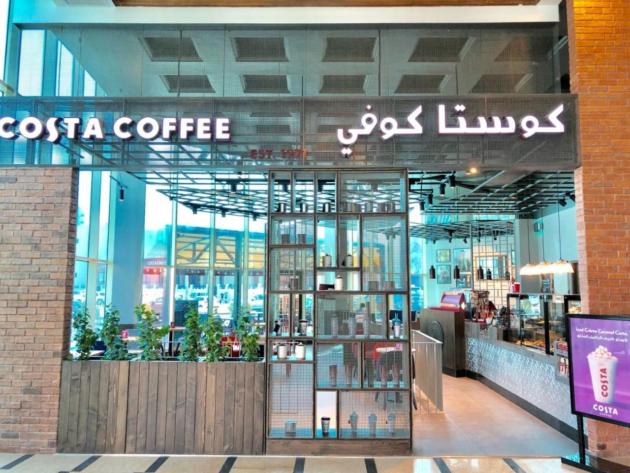 Gulf Hotel Kuwait Salmiya מראה חיצוני תמונה